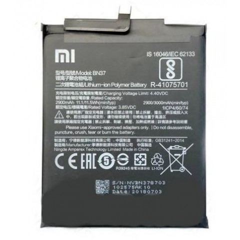 Akumuliatorius Xiaomi Redmi 6 / 6A BN37 (O)